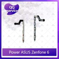 ราคา power Asus Zenfone 6/Zen 6/Z002 อะไหล่แพรสวิตช์ ปิดเปิด Power on-off (ได้1ชิ้นค่ะ) อะไหล่มือถือ คุณภาพดี QQ service (7624863198)