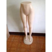 ราคา ⚘️⚘️หุ่นกางเกงหญิง⚘️⚘️ # คนอ้วน สีครีม+พร้อมฐาน(ของจริงสวยตรงปก) (16483258948)