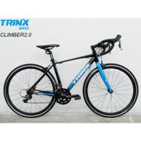 ราคา จักรยานเสือหมอบ Trinx Climber 2.0 (8711064040)