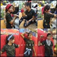 ราคา ผ้าโพกหัว ผ้าพันคอคาวบอย ผ้าเช็ดหน้าวินเทจ (4772020548)