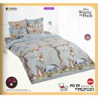 ราคา ชุดผ้าปูที่นอน TOTO ลายหมีพูห์ (ไม่รวมผ้าห่มนวม) (168149487)