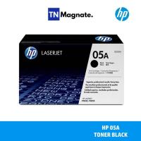 ราคา [หมึกพิมพ์เลเซอร์] HP รุ่น 05A [CE505A] TONER BLACK [2.3k] (5220086675)