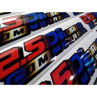 ราคา สติ๊กเกอร์​ซิ่ง 2.5Di TURBO (7215107428)