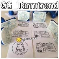 ราคา ตรายางขนาด6*4cm,5*5cm (55973906)