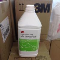 ราคา 3m สบู่เหลวล้างมือ ปริมาณ3.8 ลิตร พร้อมส่ง (6024076888)