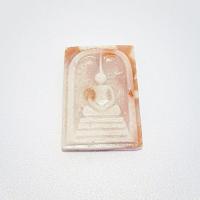 ราคา PH-317 พระสมเด็จหินพระธาตุเขาสามร้อยยอด (1389265953)