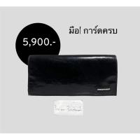 ราคา Freitag F555 carolineดำล้วนเงาๆ (20872620245)