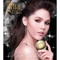 ราคา เครื่องสำอางสำหรับผิวหน้า แป้ง มิสทีน เพอร์โกลด์ Mistine Number One Pur Gold SPF25PA++ผสมทองคำ (10609389594)