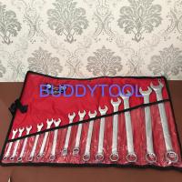 ราคา ประแจชุด ประแจแหวนข้างปากตาย KONY ชุดประแจแหวนข้างปากตาย 10-32 mm 14ตัว/ชุด (6266634309)