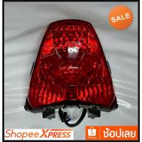 ราคา ไฟท้ายชุด CBR 150-CBR 250 ปี2012 (1871414460)