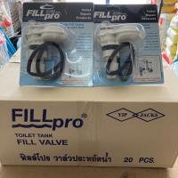 ราคา TOP STORE ฟิลโปร FILLPRO *20 ชุด*วาล์วน้ำเข้า (ไม่ต้องใช้ลูกลอย) ปรับระดับน้ำได้ตามต้องการ FILL VALVE (19482727628)