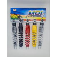 ราคา โช๊คหลัง รถมอเตอร์ไซค์ (MDI) Yamaha Grand Filano โช๊คอัพ โช๊คหลัง โช๊คราคาถูก (21859848438)