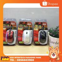 ราคา Oker Gaming Mouse รุ่น OP-200 (6431338003)