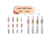 ราคา โลชั่น/อาบน้ำ Oriental Princess Beauty Body (7776652786)