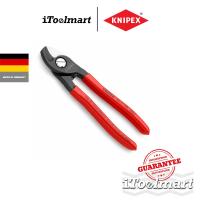 ราคา KNIPEX กรรไกรตัดสายเคเบิ้ล 95 11 165 SB ขนาด 165 มิล ( ด้ามพลาสติก ) (20179507211)