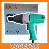 ราคา บล็อกไฟฟ้า 4 หุน DCA APB20C (1590995966)