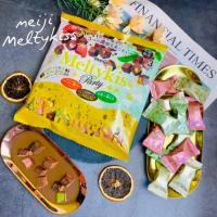 ราคา #Meiji ช็อกโกแลต ( DA93 ) Meltykiss 3 รสชาติ ช็อกโกแลตพรีเมี่ยม (13281601901)