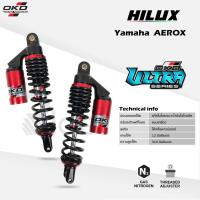 ราคา The Rider โช๊ค หลังคู่ OKD มอเตอร์ไซค์ รุ่น AEROX โช๊คแก๊ส รุ่น Hilux (ปรับ Rebound ไม่ได้) สีแดง โช๊คหลัง 31 ซม. (3644861792)