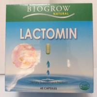 ราคา Biogrow Lactomin 60 Caps (1466405106)