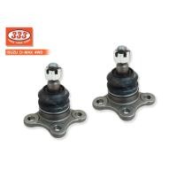 ราคา 333 ลูกหมากปีกนกบน ISUZU D-MAX 4WD (3B-5311) 1คู่ (1863012029)