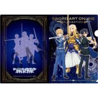 ราคา แฟ้มขนาด A4 Sword Art Online Alicization Clear File A4 (2378243596)