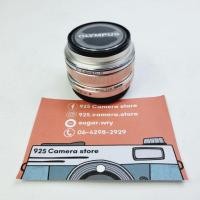 ราคา พร้อมส่ง เลนส์ Olympus 17mm F1.8 สีเงิน (8691327052)