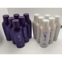 ราคา Daeng Gi Meo Ri แทงกีโมรี 70 ml. (1281163515)