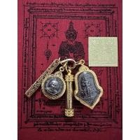 ราคา หลวงพ่อรวย ตะกรุดยันต์เกราะเพชร ท้าวเวสสุวรรณพร้อมแหนบทองไมครอน แถมผ้ายันต์แผ่นทอง (17464739035)
