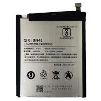 ราคา แบตเตอรี่ Xiaomi Redmi Note 4 (BN41) รุ่นใช้ CPU MTK รับประกัน 3 เดือน แบต Redmi note 4 (603283680)