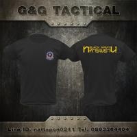 ราคา เสื้อยืดทหาร ลายทหารพราน คอกลม สีดำ (3037026039)