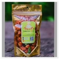 ราคา โปรตีนเกษตรผัดพริกแกง3รสเจ เข้มข้น พร้อมทาน สดไหม่ทุกครั้งที่จัดส่งหอมกรุ่นกลิ่นเครื่องแกงทานกับข้าวสวยร้อนๆ (6334590893)