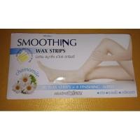 ราคา มิสทิน สมูทติ้ง แว๊กซ์ สทริพส์ (23982716016)