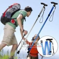 ราคา Fold Walking Stick ไม้เท้าเดินป่า ไม้เท้าช่วยพยุง พับเก็บได้ (185272946)