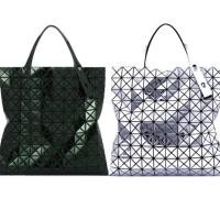 ราคา BaoBao platinum tote ของใหม่ แท้100% (1878115336)