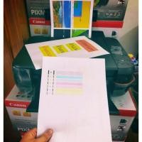 ราคา Canon mp287 เครื่องมือสองเครื่องพร้อมแทงค์พร้อมหมึกพร้อมใช้งานมีประกันไห้3เดือนตัวเครื่อง (5336624650)