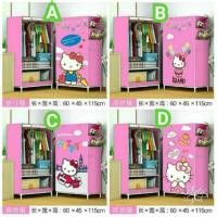 ราคา เปิดจองตู้เสื้อผ้าคิตตี้ #ส่งฟรี (427758355)