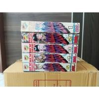 ราคา เคียวชิโร่2030ขาดเล่มจบ1เล่ม (9195187770)