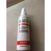 ราคา acne ex body spray สเปรย์รักษาสิวที่หลัง (421422402)