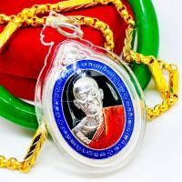 ราคา เหรียญหลวงพ่อทอง วัดบ้านไร่ รุ่นรวยพญาไก่ 72ปี เนื้อกะไหล่เงินลงยา เลี่ยมกรอบกันน้ำ หลวงพ่อทองท่านเป็นลูกศิษย์เอกหลวงพ่อ (19905484550)