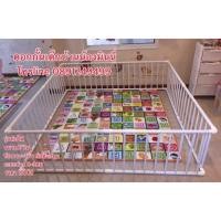 ราคา คอกกั้นเด็กขนาด2*2มสูง60หรือ70ซมรุ่นท่อไฟตราท่อน้ำไทย oTyk (9154562969)