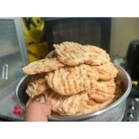 ราคา คุกกี้เม็ดมะม่วงหิมพานต์ (20794205421)