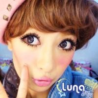 ราคา คอนแทคเลนส์ ✨ขนาดบิ๊กอาย ✨Gray✨King (1344941246)