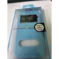 ราคา เคสฝาผับ รุ่น wiko Sunny4 PLUS (8163310230)