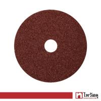 ราคา GIANTTECH กระดาษทรายกลมหลังไฟเบอร์ รุ่น G792036 เบอร์ 36 ขนาด 5 นิ้ว สีแดง (21812753739)