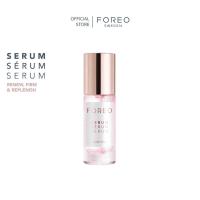ราคา *ของแท้100%* FOREO SERUM SERUM SERUM 30ml ฟอริโอ้เซรั่มแบบขวด ขนาด 30มล. (11978611902)