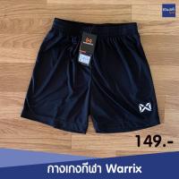 ราคา กางเกงกีฬา Warrix กางเกงกีฬาขาสั้น (4533226410)