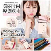 ราคา กระเป๋าสตางค์ใบยาว แบบ 2 พับ (49634717)