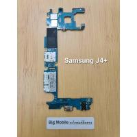 ราคา บอร์ดเปิดติด(ไม่ติดรหัส) **ตำหนิไม่อ่านซิม** ซัมซุง Samsung J4+ (23868445969)