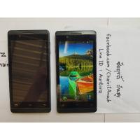 ราคา AIS LAVA Iris700 ยกเซต 2เครื่อง (19280266788)