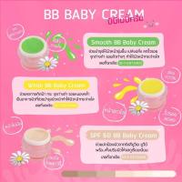 ราคา บีบี เบบี้ครีม แบบแยก (BB Baby Cream) Pfud (4397766157)